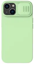 Husă de protecție Nillkin Apple iPhone 15 CamShield Silky Silicone Case, verde pe tehnoparc.md Husă de protecție Nillkin Apple iPhone 15 CamShield Silky Silicone Case, verde