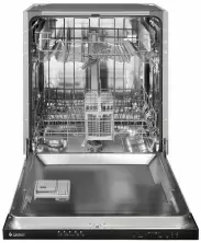 Посудомоечная машина Gefest 60311, нержавеющая сталь