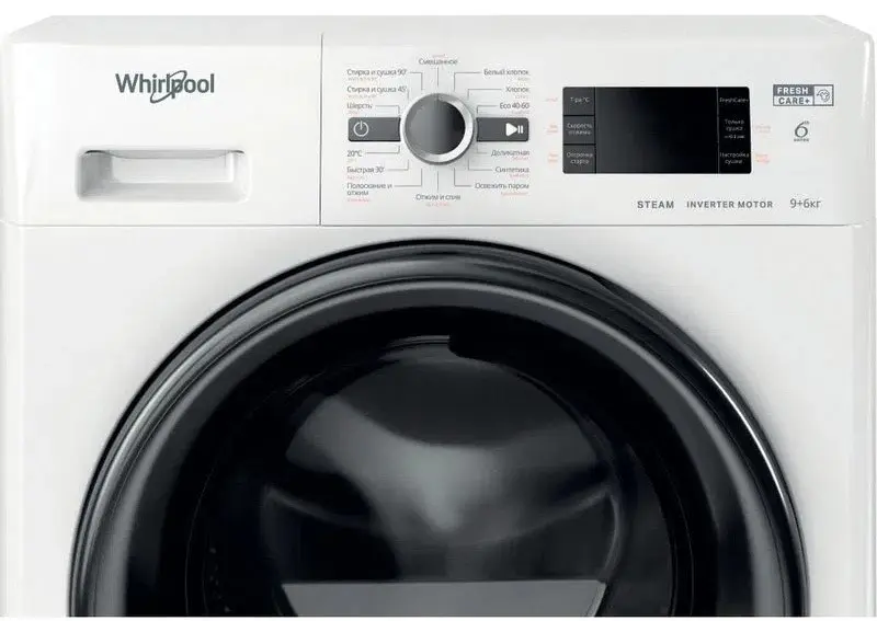Maşină de spălat rufe Whirlpool FWDG 961483 WBV, alb