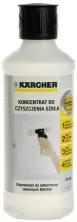 Detergent concentrat pentru sticlă Karcher 6.295-772.0