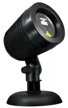 Лазерный проектор Jumi E-348783, черный