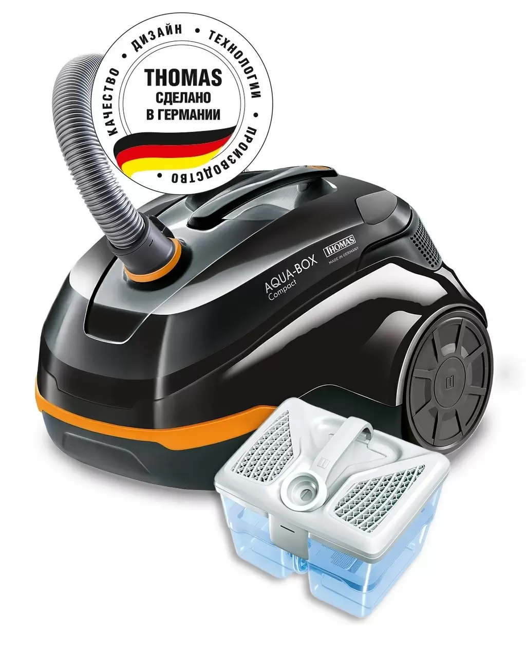 Aspirator cu curățare uscată Thomas AQUA-BOX Compact, negru