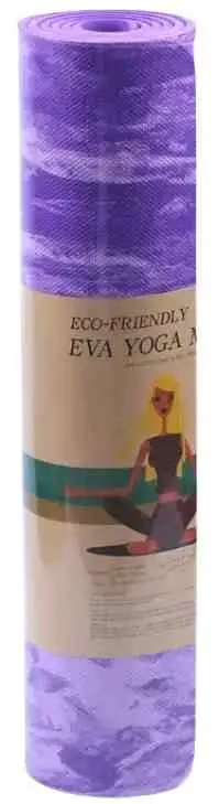 Covoraș fitness 4Play Camouflage 183x61x0.4cm, violet