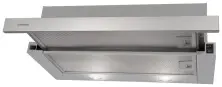 Вытяжка Hansa OTP6243IH, нержавеющая сталь на tehnoparc.md Вытяжка Hansa OTP6243IH, нержавеющая сталь