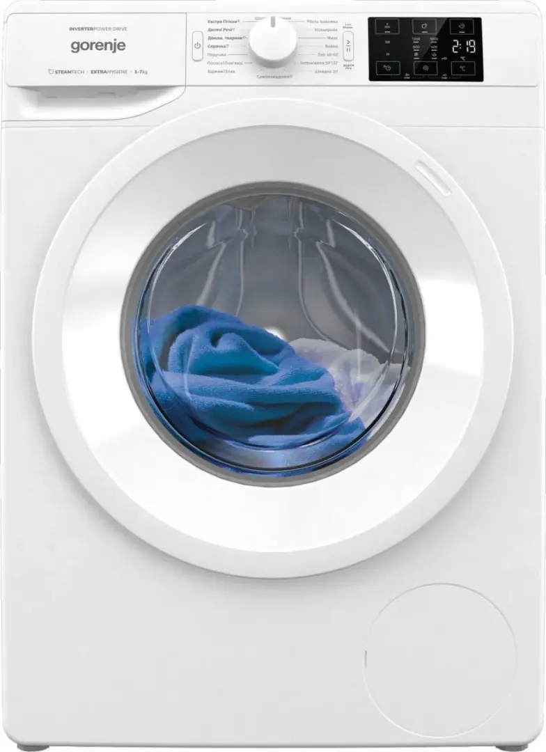 Maşină de spălat rufe Gorenje W1NEI72SBS, alb