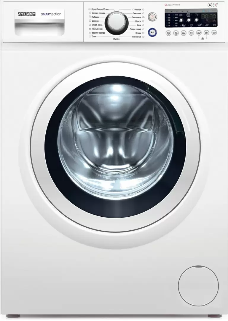 Maşină de spălat rufe Atlant CMA 70Y1010-10, alb