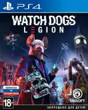 Видео игра Sony Interactive Watch Dogs Legion (PS5)