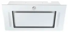 Hotă Wolser WL-60 INC 750, alb pe tehnoparc.md Hotă Wolser WL-60 INC 750, alb
