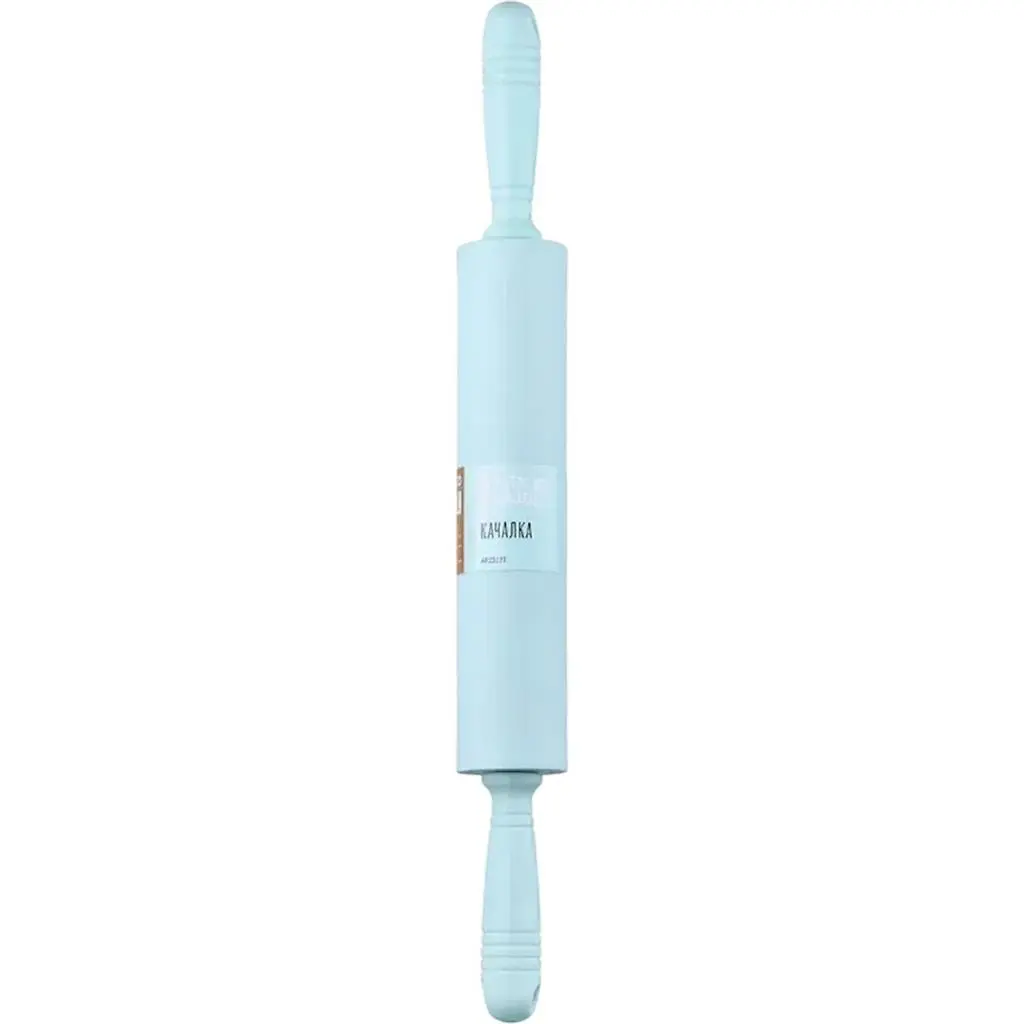 Sucitor Ardesto AR2322T, albastru deschis