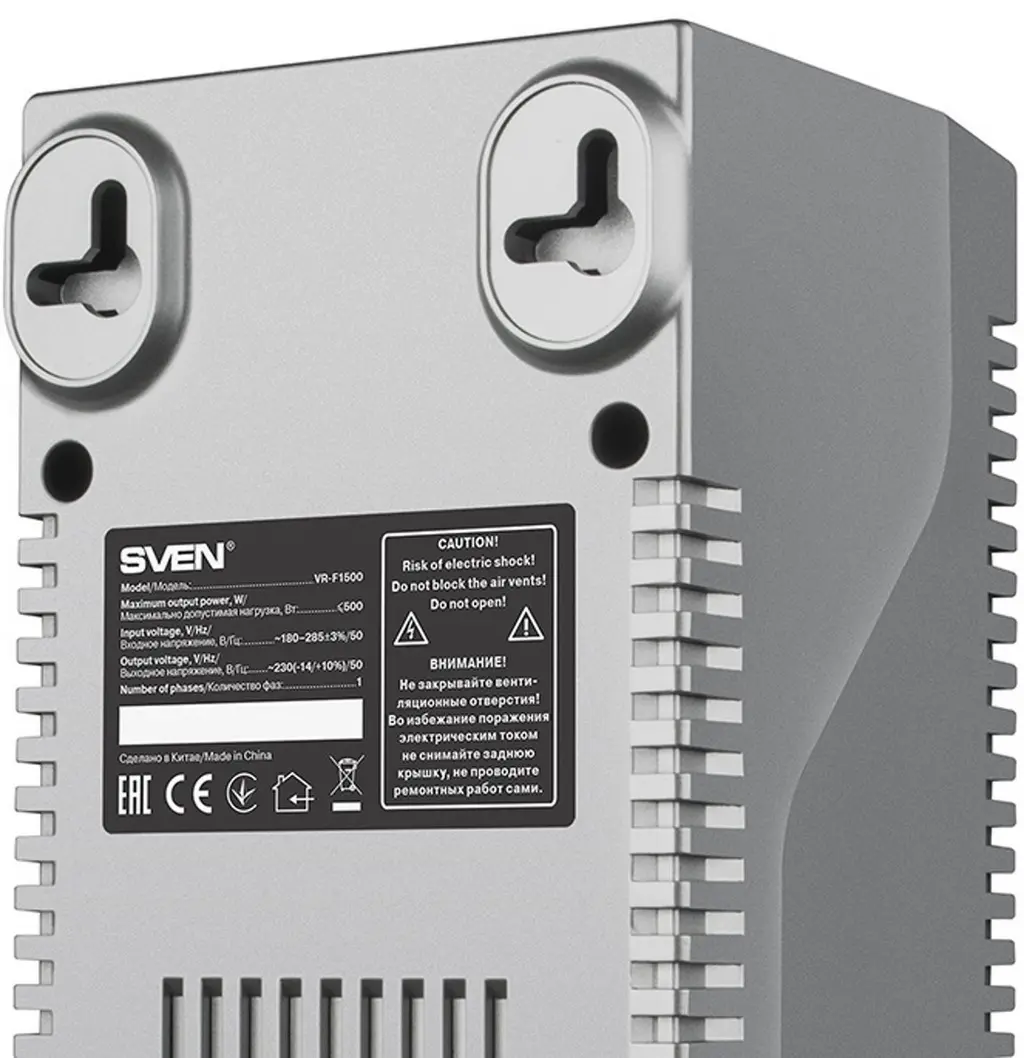 Stabilizator de tensiune Sven VRF1500500W4P, gri pe tehnoparc.md Stabilizator de tensiune Sven VRF1500500W4P, gri