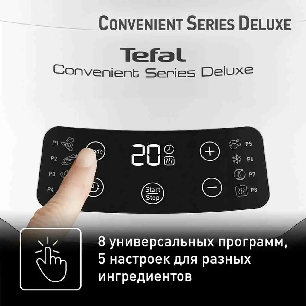 Aparat de gătit cu aburi Tefal VC502D10, alb