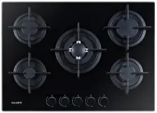 Plită incorporabilă cu gaz Bauer GH-705 BG02, negru