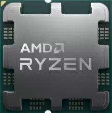 Procesor AMD Ryzen 5 7500F, Tray