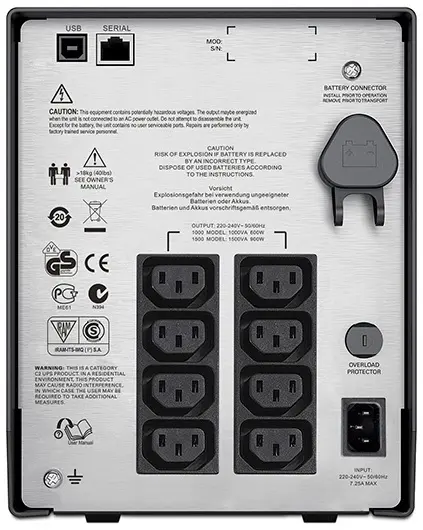 Sursă de alimentare neântreruptibilă APC SMC1000I