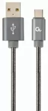 USB Кабель Gembird CC-USB2S-AMCM-1M-BG, серый