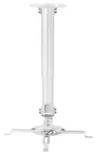 Suport proiector Reflecta Prometheus, alb
