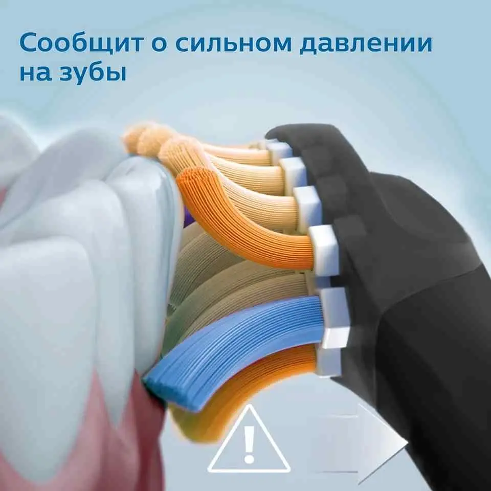Periuță de dinți electrică Philips HX9917/89, negru pe tehnoparc.md Periuță de dinți electrică Philips HX9917/89, negru