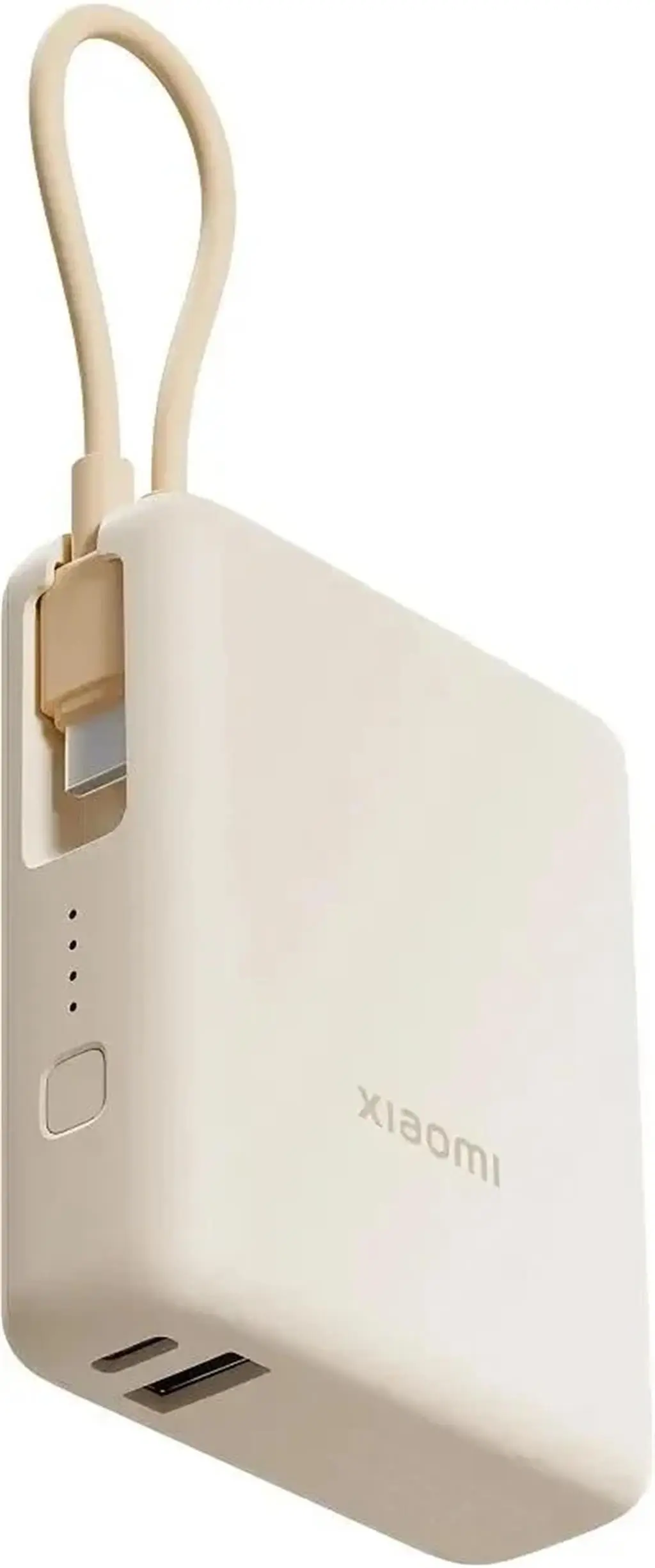 Acumulator extern Xiaomi 33W Tan GL Integrated Charging Cable Type-C, bej