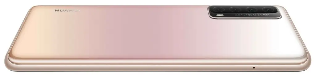 Смартфон Huawei P Smart 2021 Duos 4GB/128GB, золотой
