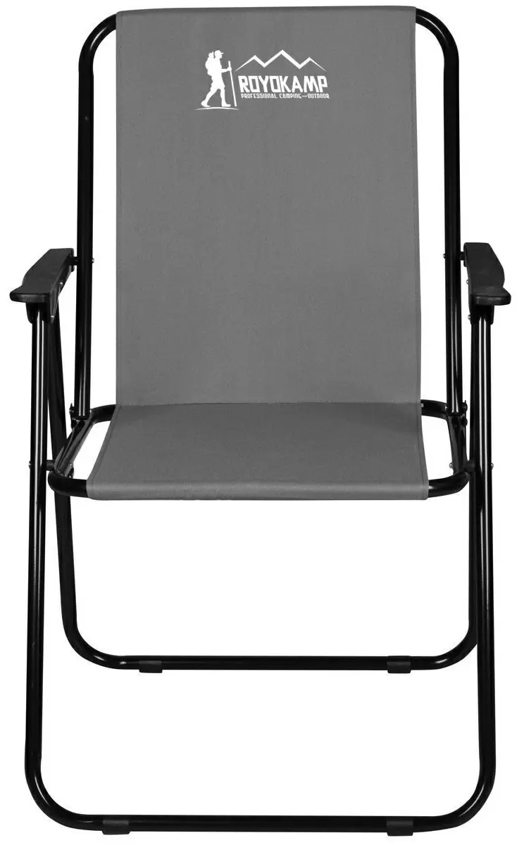 Scaun pliant pentru camping Royokamp Tourist Chair With Armrests, gri