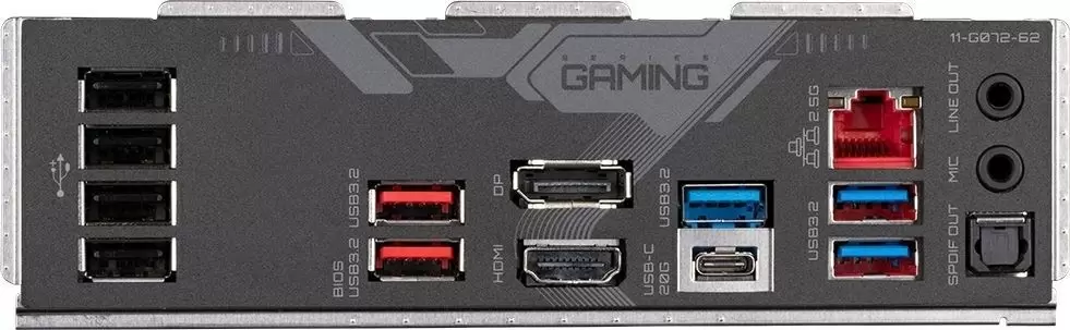 Placă de bază Gigabyte Z790 Gaming X
