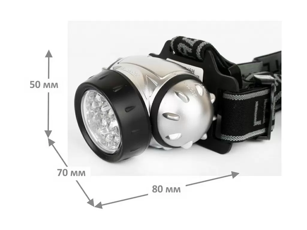 Lanternă Ultraflash LED5352, gri