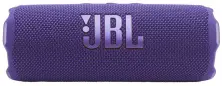 Портативная колонка JBL Flip 7, фиолетовый на tehnoparc.md Портативная колонка JBL Flip 7, фиолетовый