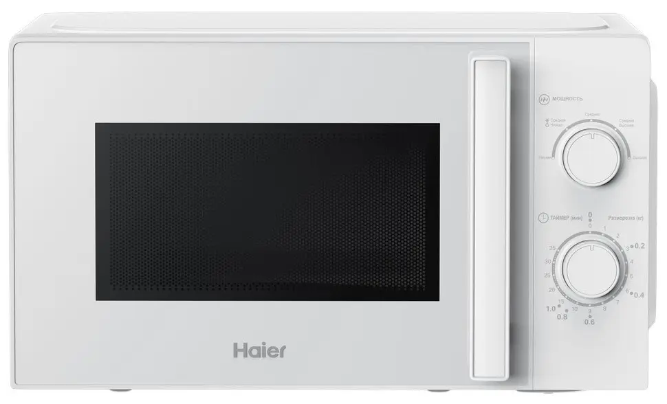Cuptor cu microunde Haier HMB-MM207WA, alb pe tehnoparc.md Cuptor cu microunde Haier HMB-MM207WA, alb