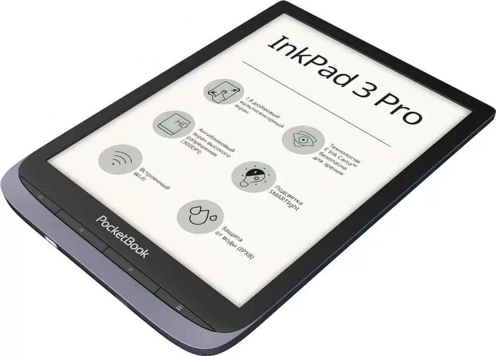 Электронная книга PocketBook In Pad 3 Pro, серый