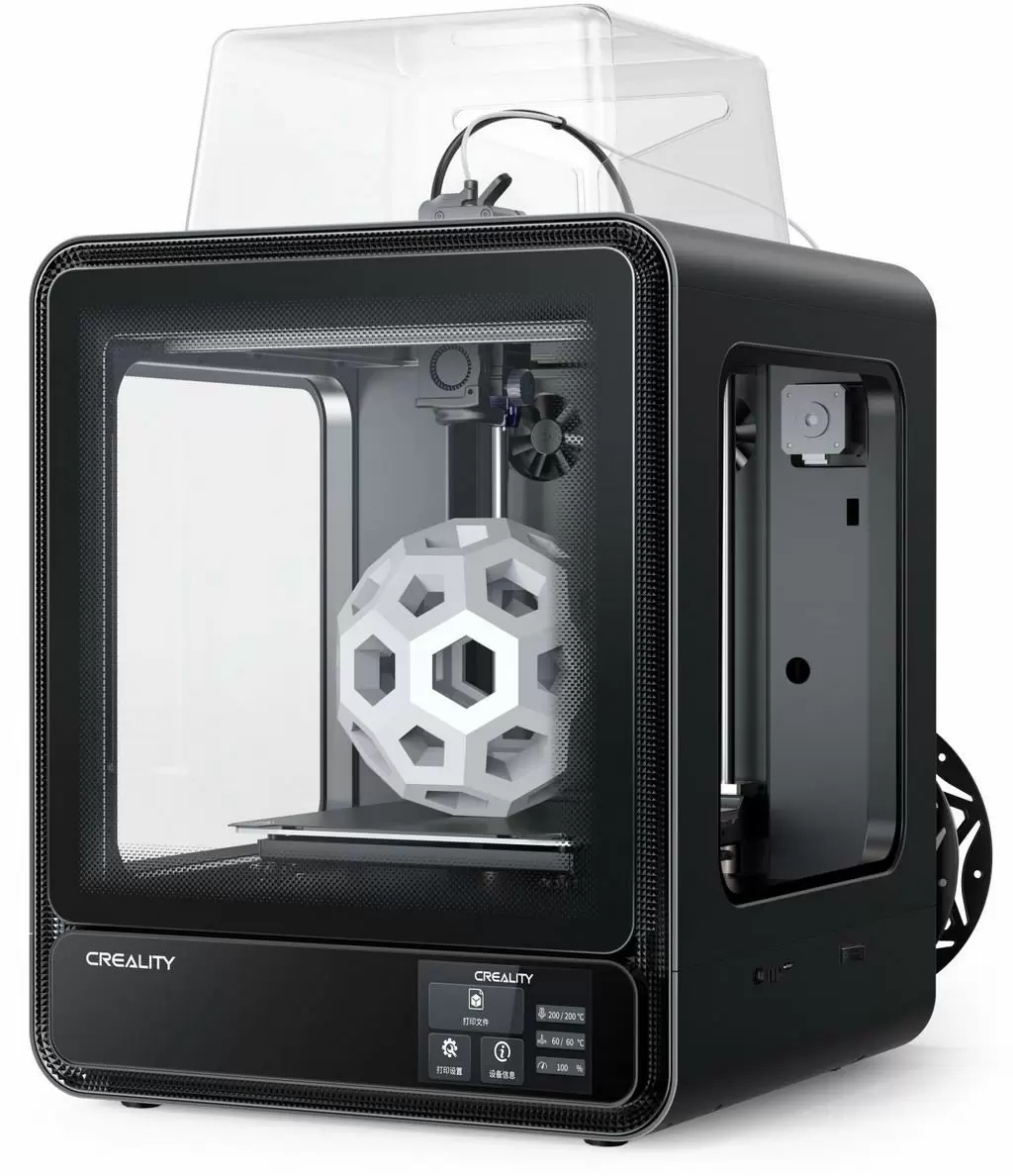 3D-принтер Creality CR-200B Pro, черный