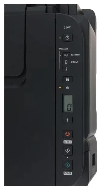МФУ Canon Pixma G3415