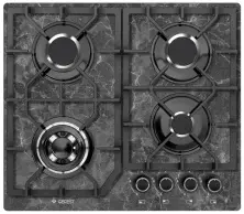 Plită incorporabilă cu gaz Gefest PBG 2232-01 K53, negru