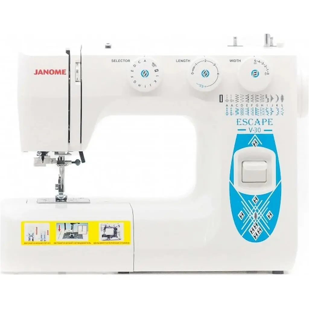 Швейная машинка Janome Escape V-30, белый
