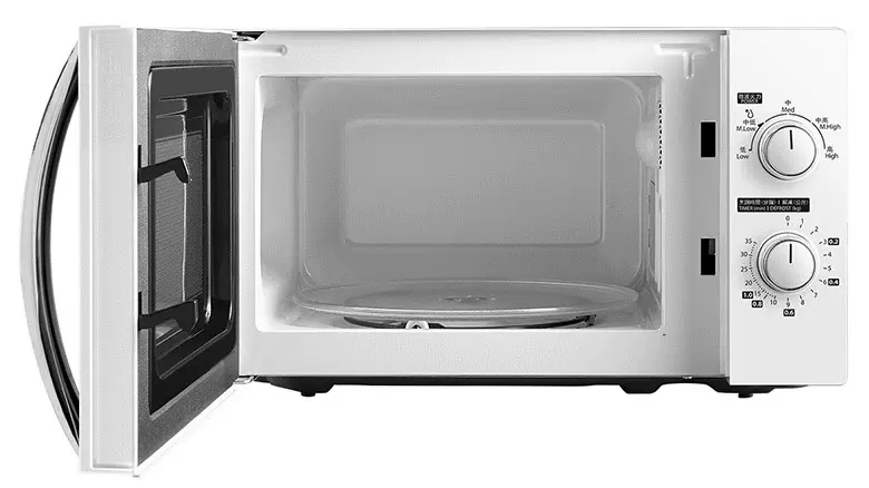 Cuptor cu microunde Toshiba MWP-MM20P, alb