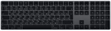 Tastatură Apple Apple Magic Keyboard, gri space