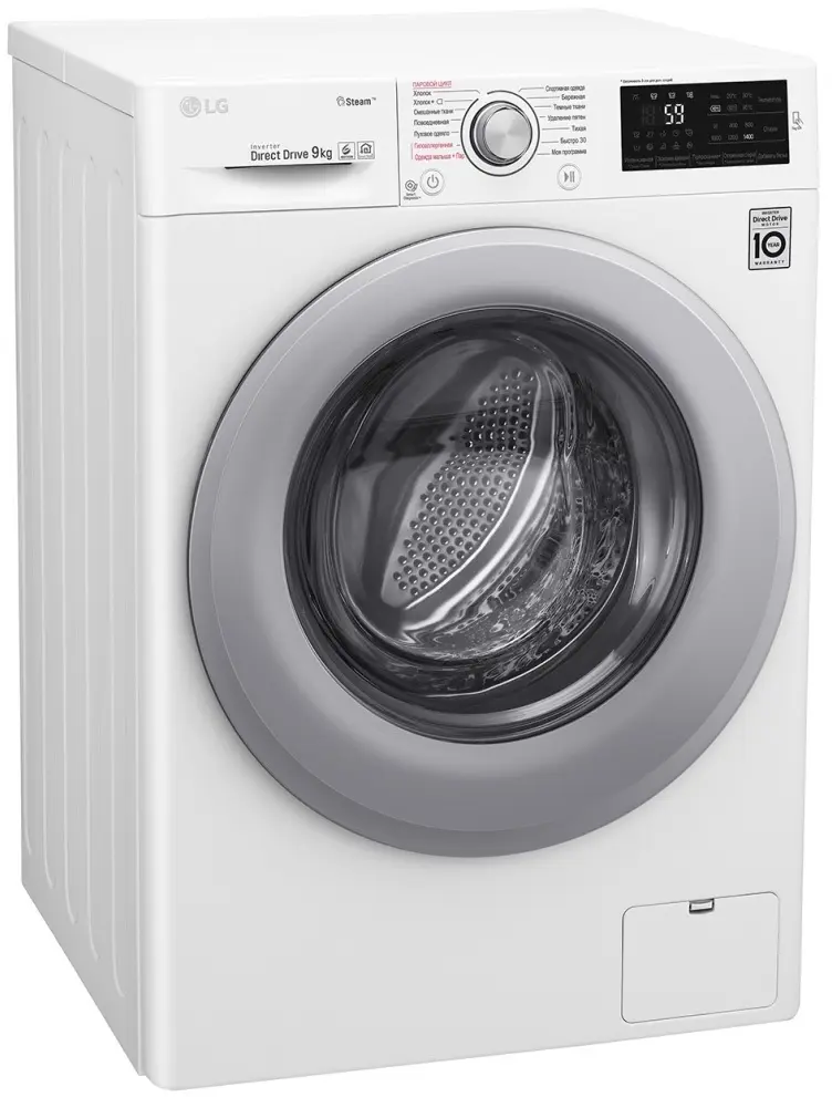 Maşină de spălat rufe LG F4M5VS4W, alb