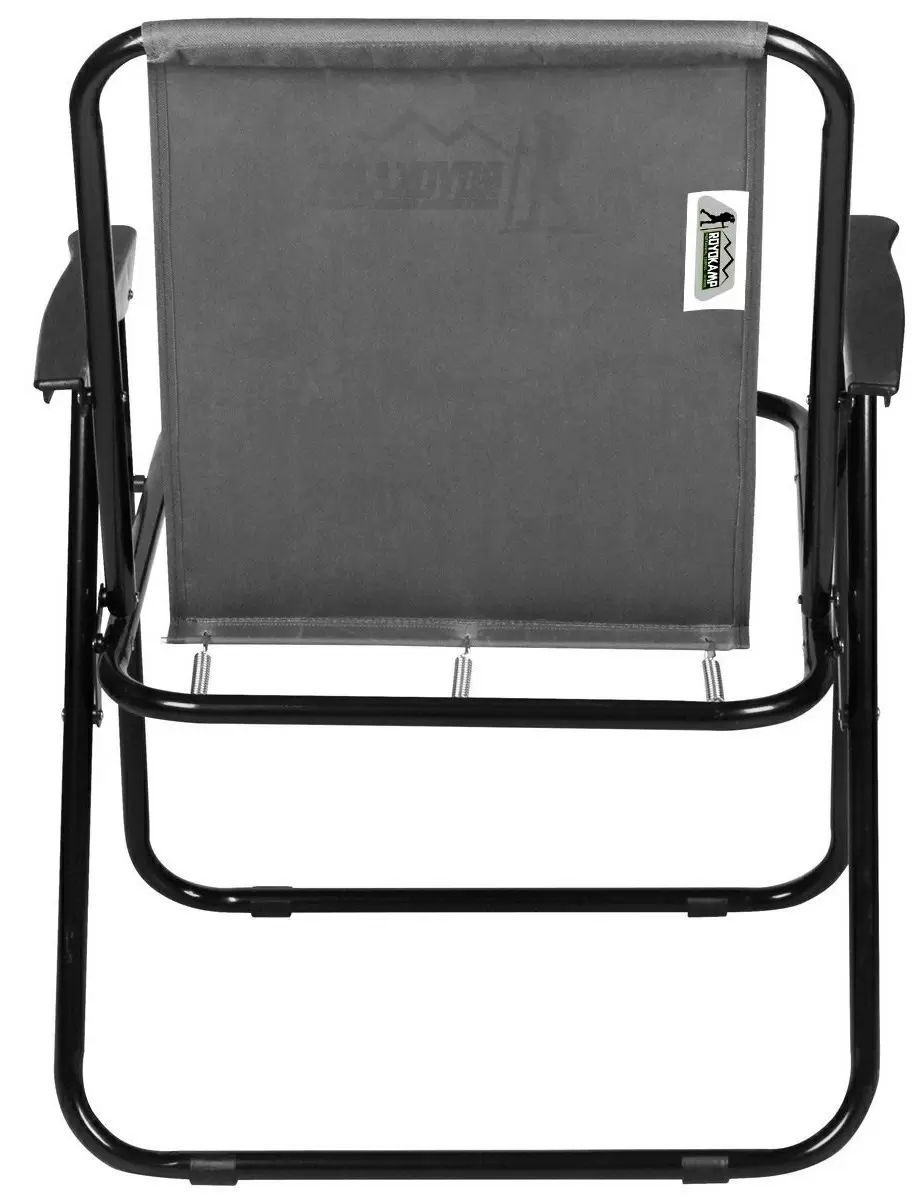 Scaun pliant pentru camping Royokamp Tourist Chair With Armrests, gri