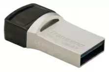 Flash USB Transcend JetFlash 890 128GB, argintiu