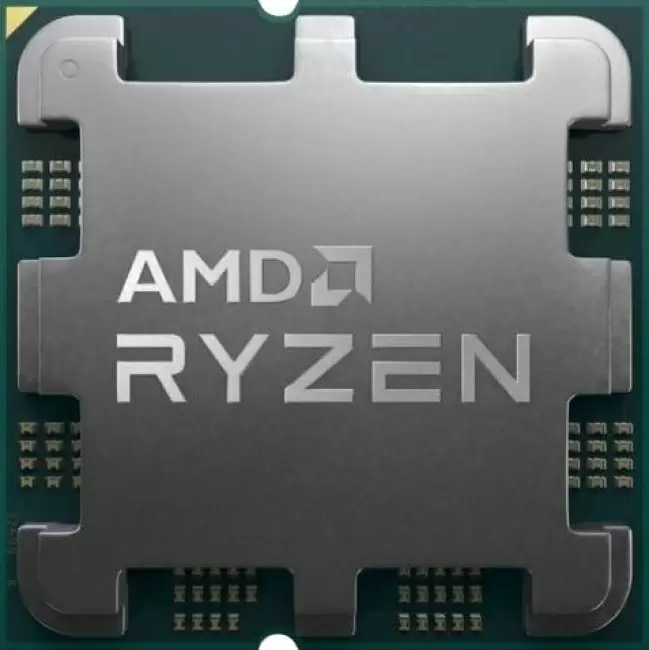 Procesor AMD Ryzen 5 7500F, Tray