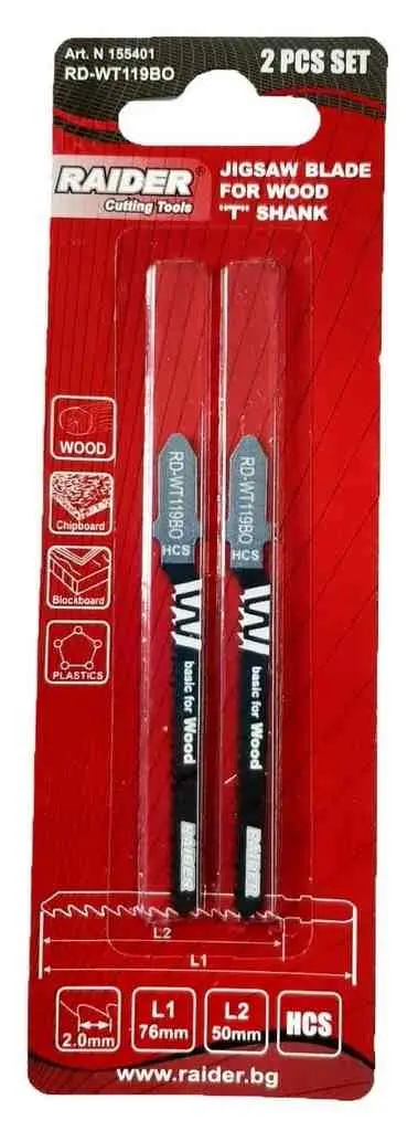 Pânză pentru ferestrău Raider 155401