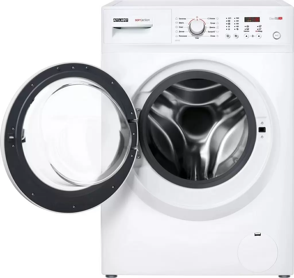 Maşină de spălat rufe Atlant CMA 50Y105-00, alb