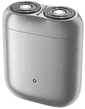 Aparat de ras Xiaomi S200 Silver, argintiu pe tehnoparc.md Aparat de ras Xiaomi S200 Silver, argintiu