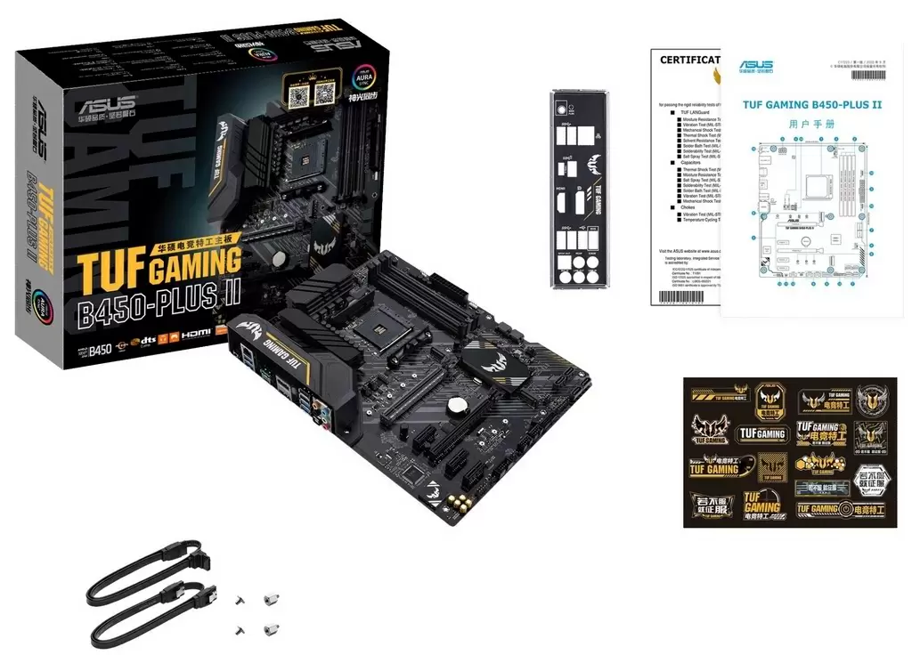 Placă de bază Asus Tuf Gaming B450-Plus II