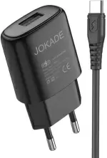 Зарядное устройство Jokade Kaer with USB to Type-C, черный