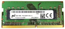 Оперативная память SO-DIMM Micron 8GB DDR5-5600MHz, CL46, 1.1V