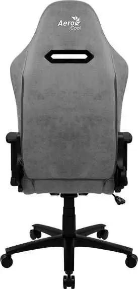 Компьютерное кресло AeroCool Duke, черный/серый