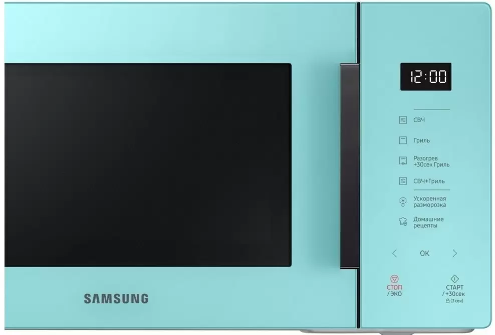 Микроволновая печь Samsung MG23T5018AN/BW, голубой