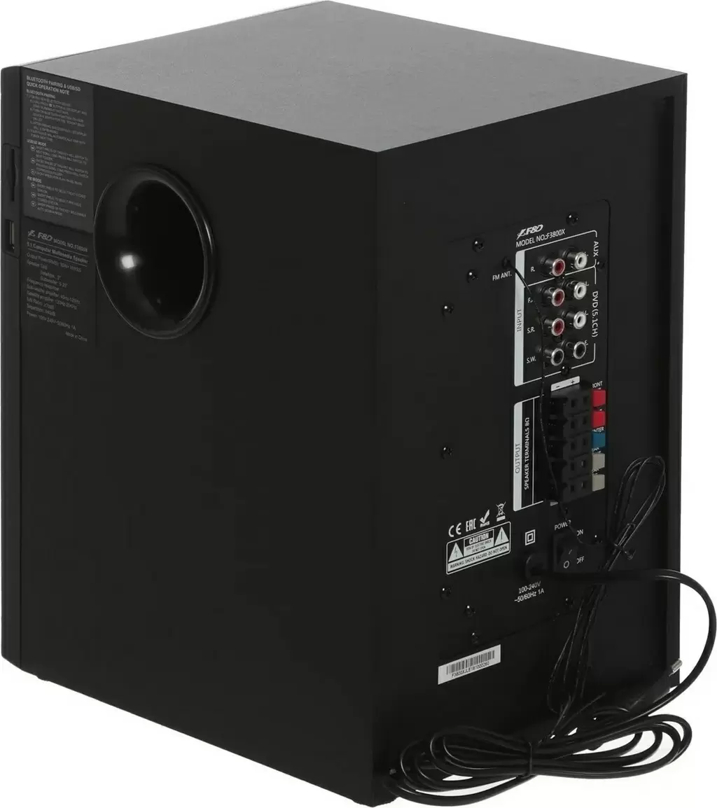Компьютерные колонки F&D F-3800X, черный