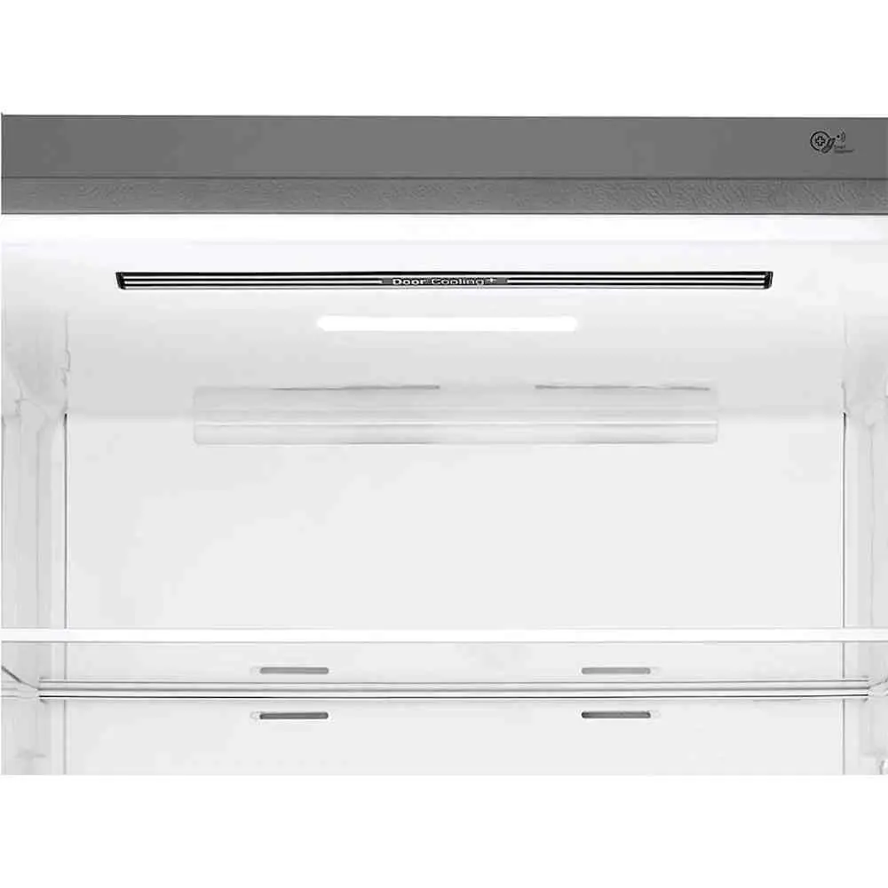 Frigider LG GBB566PZHMN, inox