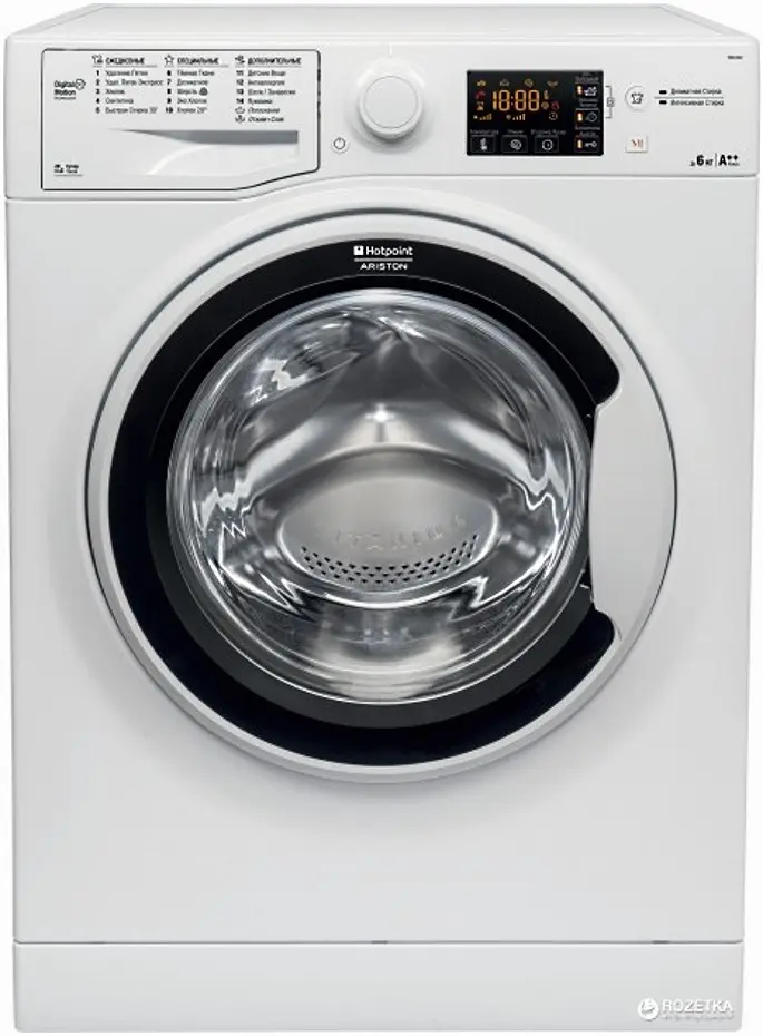 Maşină de spălat rufe Hotpoint-Ariston RSSG 602 K UA, alb
